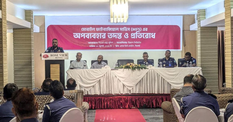 দেশজুড়ে ধারাবাহিক প্রশিক্ষণ কর্মশালার আয়োজন করে যাচ্ছে বিকাশ