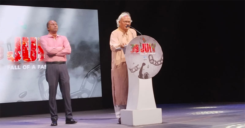 রিজভী জুলাই আন্দোলনকে ‘সব দ্রোহের সমষ্টিগত বহিঃপ্রকাশ’ আখ্যা দেন
