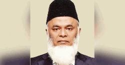 ৬১৫ কোটি টাকা আত্মসাত, নজরুলসহ ৩০ জনের বিরুদ্ধে মামলা