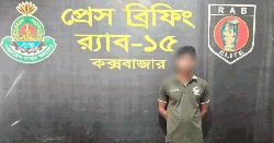 শ্যামলী বাস থেকে ১৫ কেজি গাঁজাসহ মাদক কারবারি আটক
