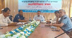 সাদুল্লাপুরে যানজট নিরসনে অংশীজনের সমন্বয়ে আলোচনা সভা