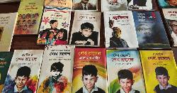 গণঅভ্যুত্থানের এক বছর পরও বিদ্যালয়ে শেখ হাসিনার প্রচারণা বই
