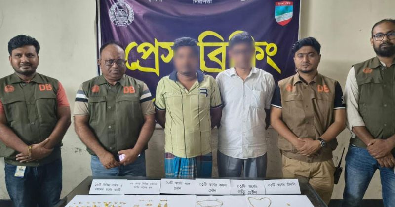 সংগৃহীত ছবি