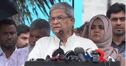 গুম-খুনের শিকার পরিবারের কান্না থামাতে ব্যর্থ সরকার: মির্জা ফখরুল