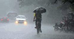 টানা ১০ দিন ভারী বর্ষণের পূর্বাভাস