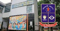 ডাকসু নির্বাচনে ভিপি পদে ৪৮, জিএস পদে ১৯ প্রার্থী