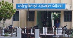  এক বছর পর ৫ বাংলাদেশি নারীকে ফেরত দিল বিএসএফ