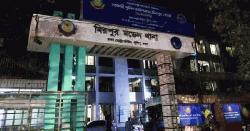 চাকরির প্রলোভন ও হানি ট্র্যাপ: সংঘবদ্ধ চক্রের ৭ সদস্য গ্রেপ্তার  