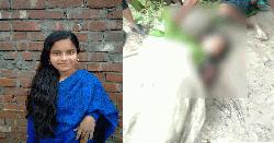 নিখোঁজের তিন দিন পর খাল থেকে কিশোরীর মরদেহ উদ্ধার
