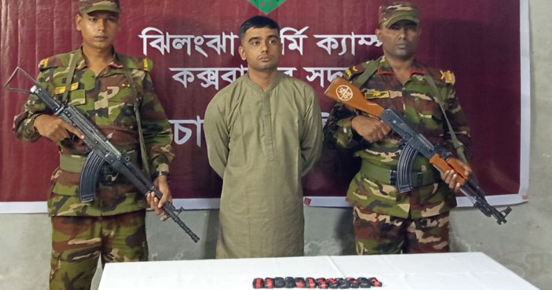সংগৃহীত ছবি
