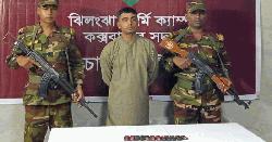 অভিনব কায়দায় ইয়াবা পাচার, আটক রোহিঙ্গা যুবক