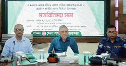 চূড়ান্ত ভোটার তালিকা দুই সপ্তাহের মধ্যে প্রকাশ হবে: সিইসি