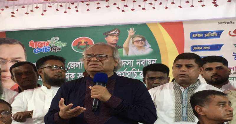 দেশব্যাপী ১ কোটি নতুন সদস্য সংগ্রহের লক্ষ্য নিয়ে বিএনপির কর্মসূচি শুরু হয়েছে