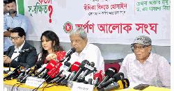 রাষ্ট্রের সিস্টেমটাই হয়ে গেছে দখলের: মির্জা ফখরুল