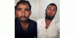 জাফলংয়ে পাথর লুটের ঘটনায় গ্রেপ্তার ২