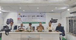 পাবনায় চর্যাগৃহ সাহিত্য সংসদের আত্মপ্রকাশ
