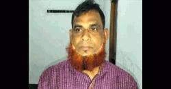 ধুনটে নাশকতা মামলায় যুবলীগের সহ-সভাপতি গ্রেপ্তার