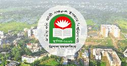 ছাত্র সংসদ চায় নজরুল বিশ্ববিদ্যালয়ের শিক্ষার্থীরা