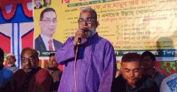 নবীনগরে কৃষকদলের দ্বি-বার্ষিক সম্মেলন ও নতুন কমিটি ঘোষণা