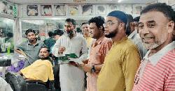 মতলব উত্তরে রাষ্ট্রকাঠামোর ৩১ দফা প্রচারে লিফলেট বিতরণ 