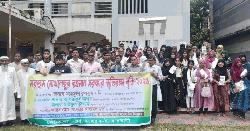 মতলব উত্তরে এসএসসি পরীক্ষায় এ+ প্রাপ্ত শিক্ষার্থীদের সংবর্ধনা 