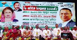 লাকসাম পৌরসভা বিএনপির দ্বি-বার্ষিক সম্মেলন অনুষ্ঠিত 