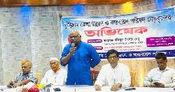 কুড়িগ্রামে দারিদ্র্য বিমোচনে জেলা উন্নয়ন পরিষদের অভিষেক অনুষ্ঠিত