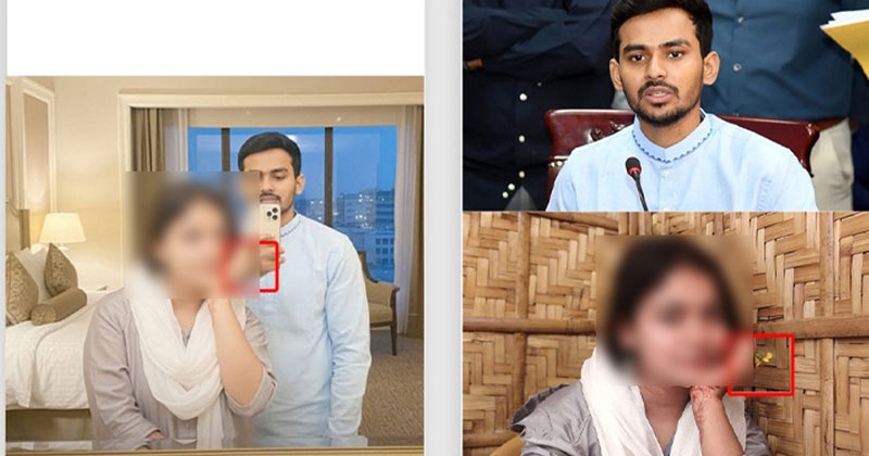 সংগৃহীত ছবি