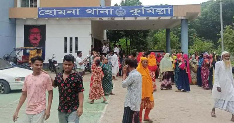 সংগৃহীত ছবি