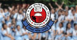 একাদশে ভর্তির তৃতীয় পর্যায়ের আবেদন কবে?