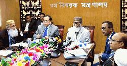 ভিত্তিহীন তথ্য ছড়িয়ে বিভ্রান্তি সৃষ্টি করবেন না : ধর্ম উপদেষ্টা