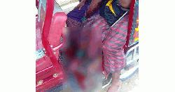 নাইক্ষ্যংছড়ি সীমান্তে স্থলমাইন বিস্ফোরণে রোহিঙ্গা যুবক আহত 