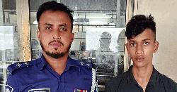 দাফনের ১৭ দিন পর ‘জীবিত’ উদ্ধার নিখোঁজ কিশোর!