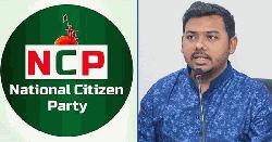 এনসিপির সারোয়ার তুষারের শোকজ নোটিশ প্রত্যাহার