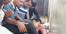 পাবনায় যুবদল নেতাকে কুপিয়ে হত্যা, আহত এক