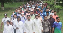 ইবিতে অধ্যাপকের বহিষ্কার ও বিচারের দাবিতে ছাত্রশিবিরের বিক্ষোভ