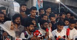 বিএনপি নেতা ফজলুর বক্তব্যের প্রতিবাদ জানিয়ে বাগছাসের বিক্ষোভ