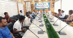 নাগেশ্বরীতে জাতীয় মৎস্য সপ্তাহের সমাপনী অনুষ্ঠান