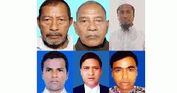 ভারতীয় নাগরিকসহ ৯ জনের বিরুদ্ধে মামলা