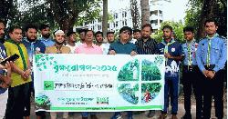 গোবিপ্রবিতে আস-সুন্নাহ ফাউন্ডেশনের সহায়তায় বৃক্ষরোপণ কর্মসূচি