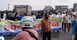 টঙ্গীতে ঢাকা-ময়মনসিংহ মহাসড়ক অবরোধ