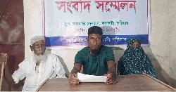 নাগেশ্বরী চাঁদা দাবির প্রতিবাদে সংবাদসম্মেলন