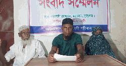নাগেশ্বরীতে চাঁদা দাবির প্রতিবাদে সংবাদ সম্মেলন