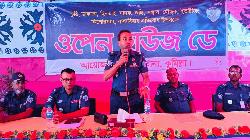 তিতাসে ‘ওপেন হাউজ ডে’ অনুষ্ঠিত