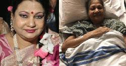 অভিনেত্রী জাহানারা ভূঁইয়া আর নেই