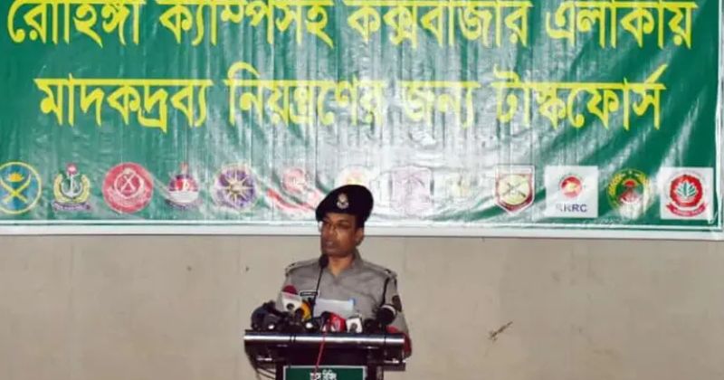 কক্সবাজারে মাদকদ্রব্য নিয়ন্ত্রণে টাস্কফোর্সের সফল অভিযান