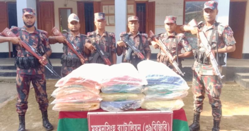 শেরপুর সীমান্তে বিজিবির অভিযানে কোটি টাকার ভারতীয় পণ্য জব্দ