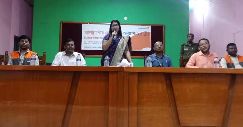 কাহারোলে আলট্রাপৌর গ্রাজুয়েশন অনুষ্ঠান অনুষ্ঠিত