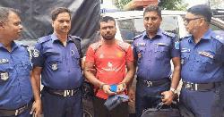 কাশিয়ানীতে ইয়াবাসহ যুবক গ্রেপ্তার
