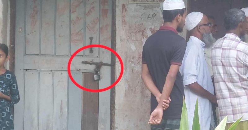 বাউফলে তিন তালায় তালাবদ্ধ মাদ্রাসা, শিক্ষা কার্যক্রম স্থবির